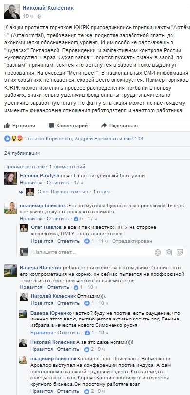 К К