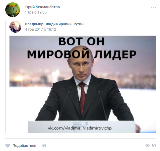 сепар2 сепар2