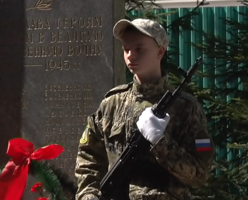 Митинг-1 Митинг-1