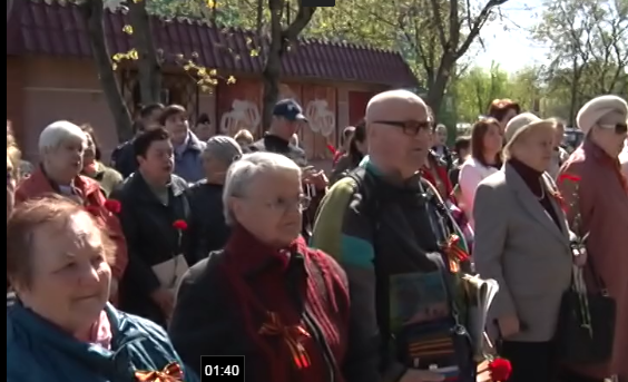 Митинг Митинг
