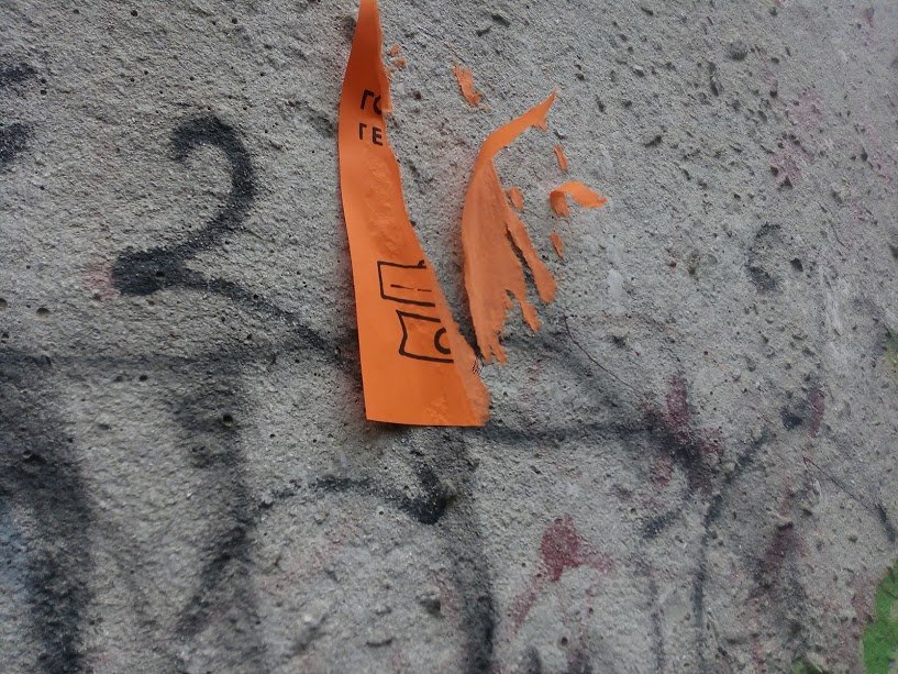 б8 б8