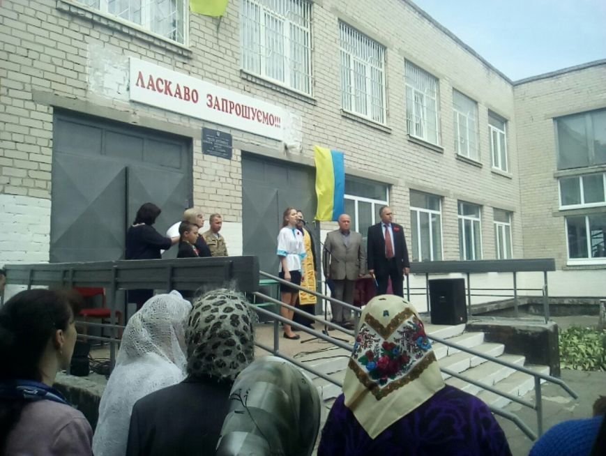 Новомосковск 0569 яровой 5 Новомосковск 0569 яровой 5