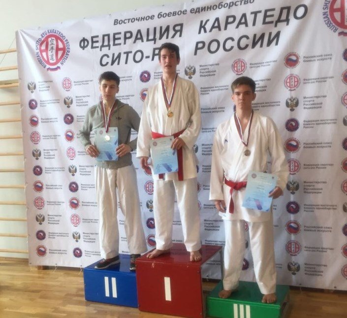 Будо-1 Будо-1
