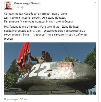 ОВ ОВ