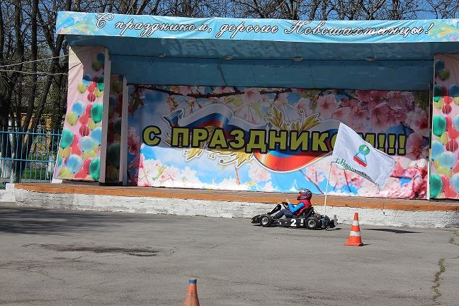 СЮТ2 СЮТ2