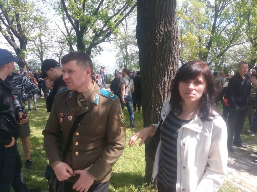 в5 в5