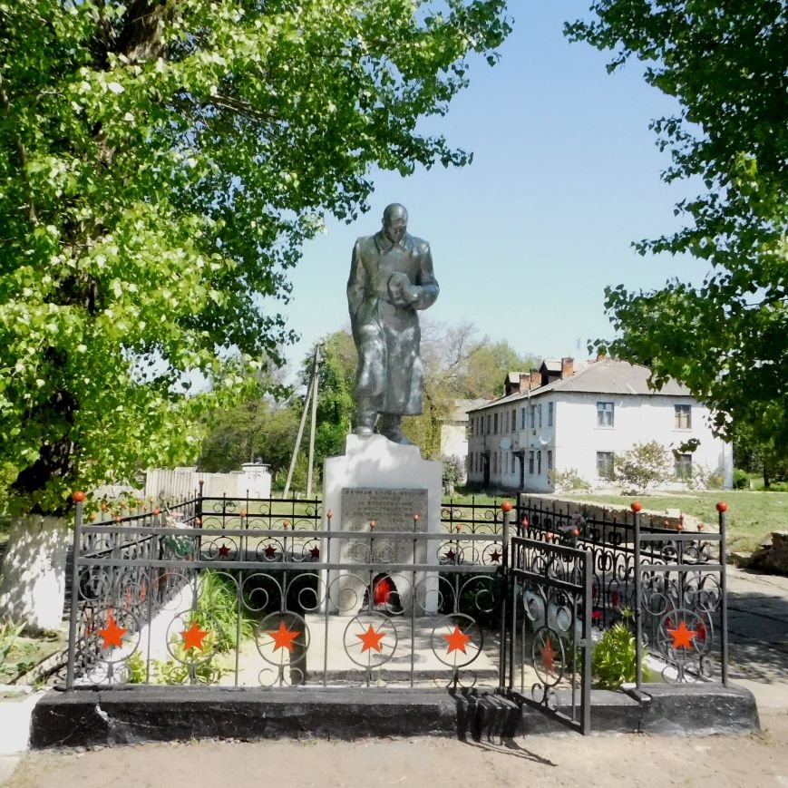 памятник христофорівка памятник христофорівка