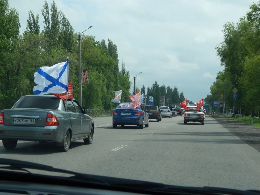 автопр7 автопр7