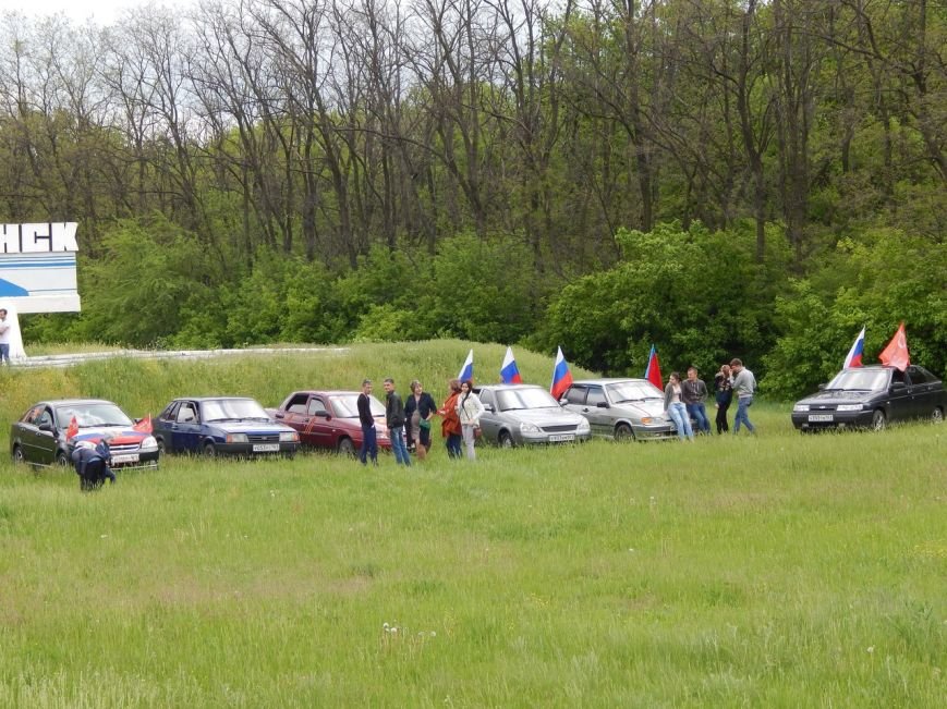 автопроб12 автопроб12
