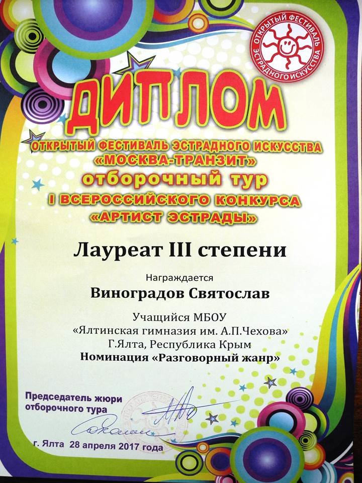 Презентация1555555555555 Презентация1555555555555