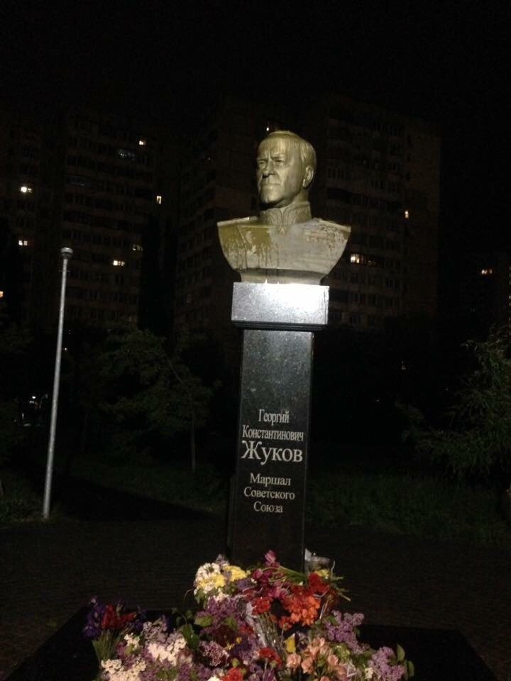 1 - копия 1 - копия