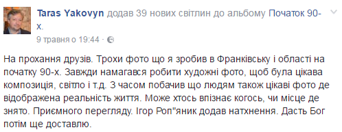 Записати Записати