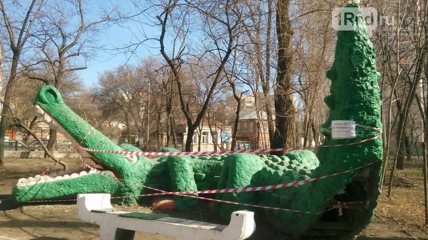 архив архив