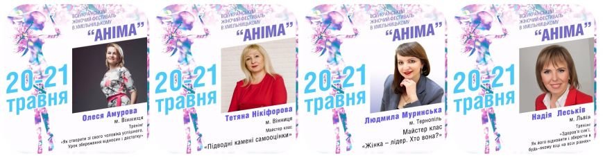 коллаж2 коллаж2