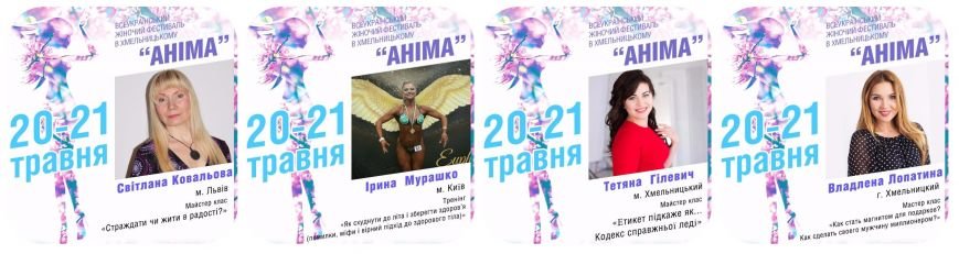 коллаж3 коллаж3