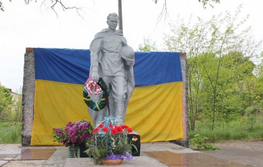 Памятник До ТБ Памятник До ТБ