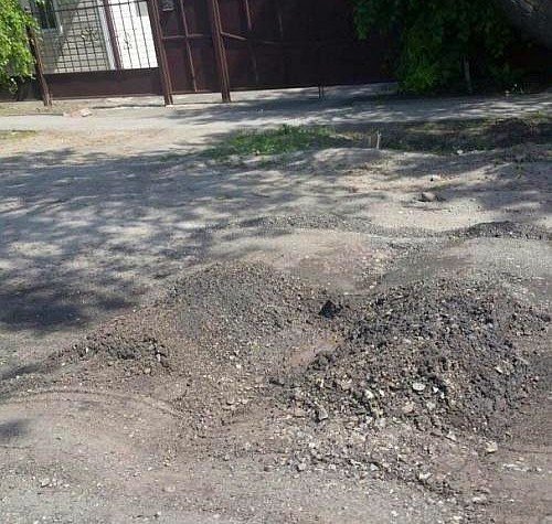 Ремонт дорог Ремонт дорог