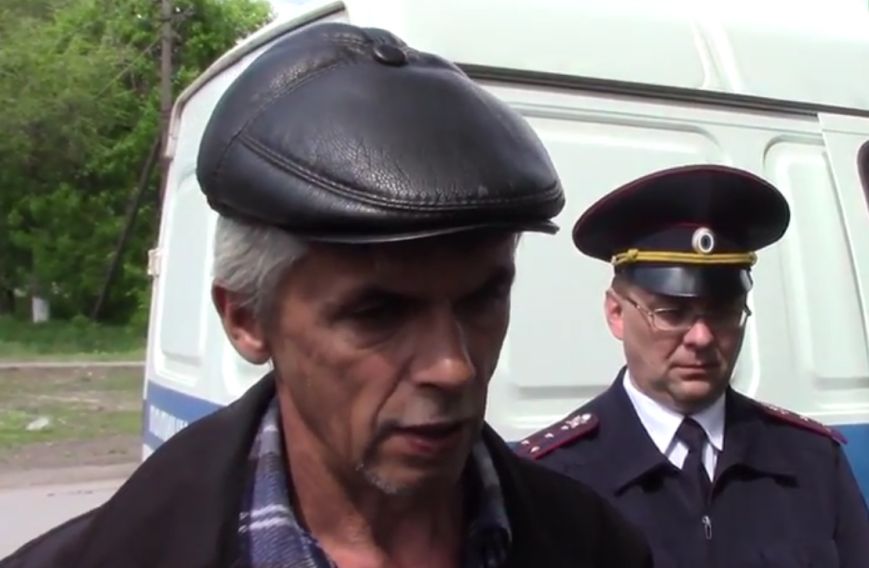 папаша папаша