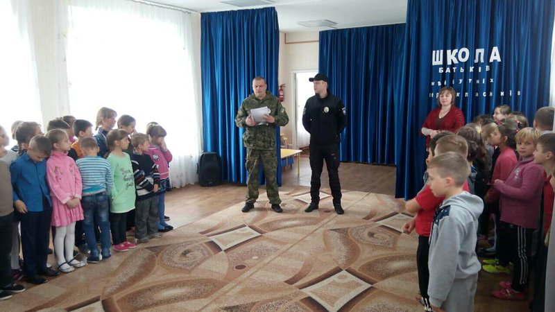 наши3 наши3