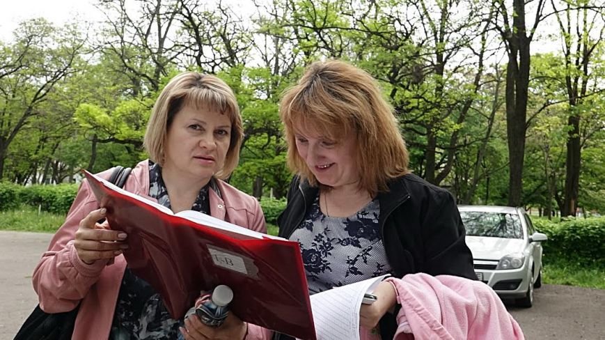 ПАРАААРП ПАРАААРП