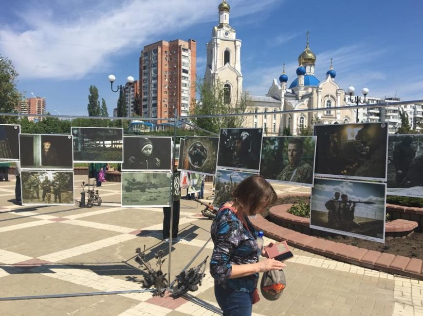 донбасс донбасс