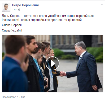 п1 п1
