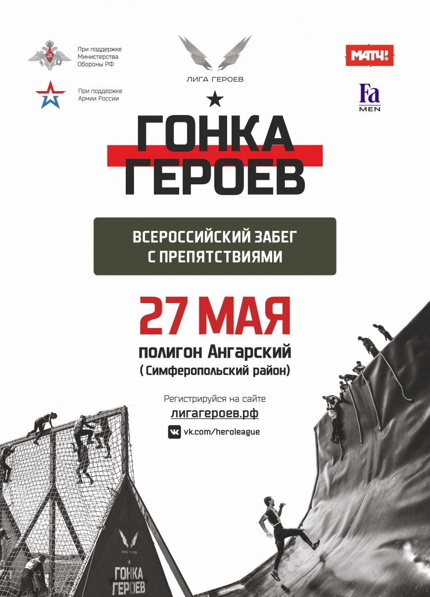 макет с адресом макет с адресом