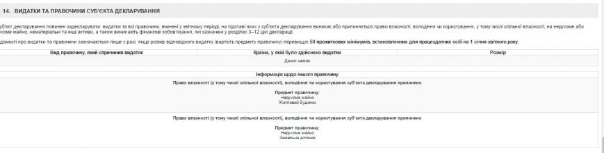 в в
