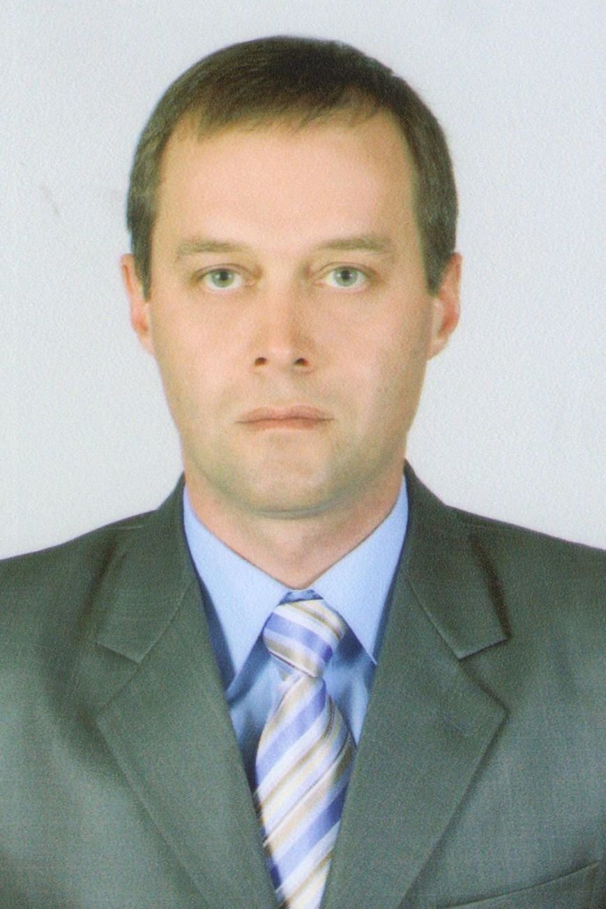Мельник Мельник