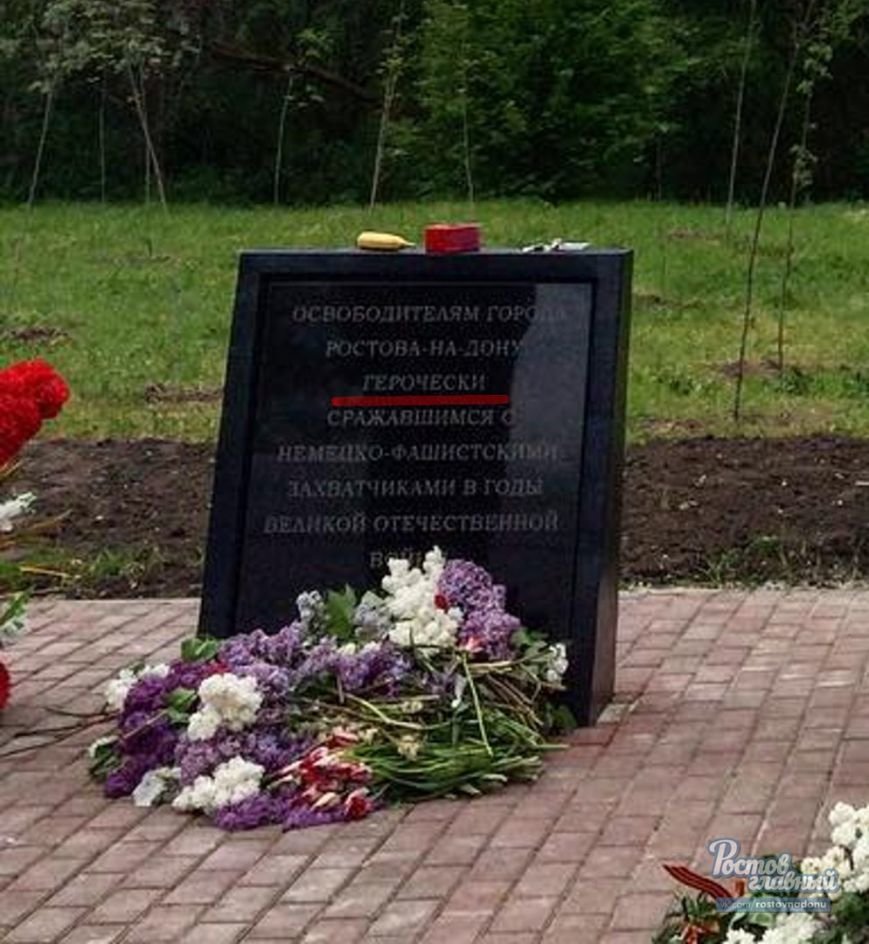 памятник3 памятник3