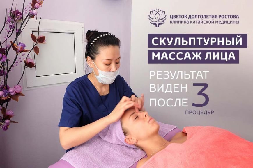 Рейвен и Бистбой-Вампир видео Прыщи от белка Женский журнал