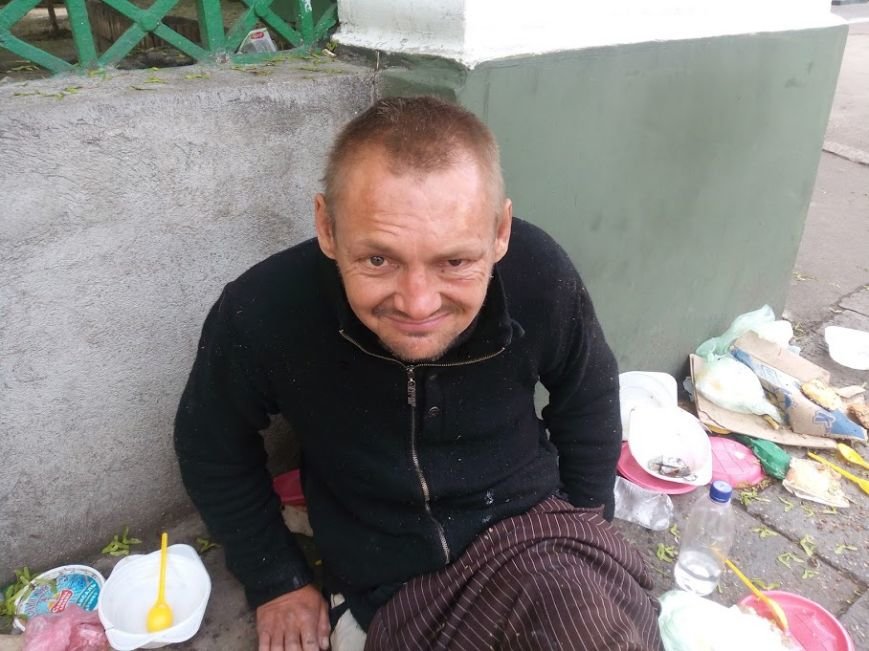 бомж2 бомж2