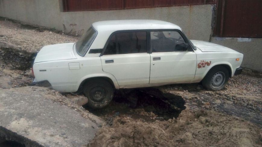 тачка тачка