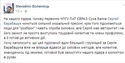 В3 В3