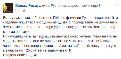 Безымянный1 Безымянный1