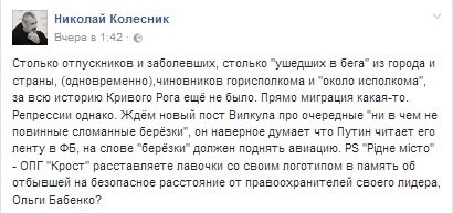 ККК ККК
