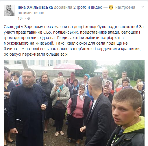 Снимок Снимок