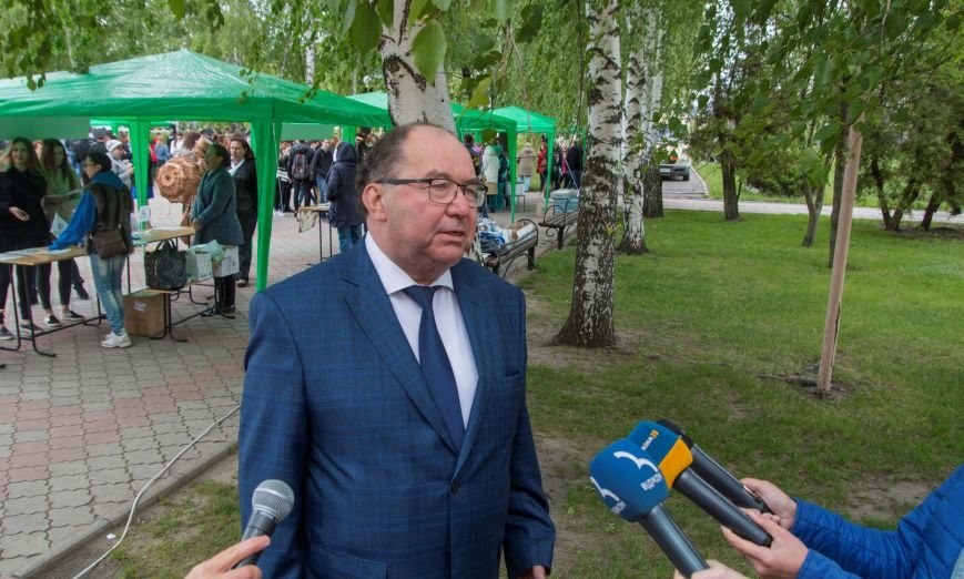 День науки5 День науки5