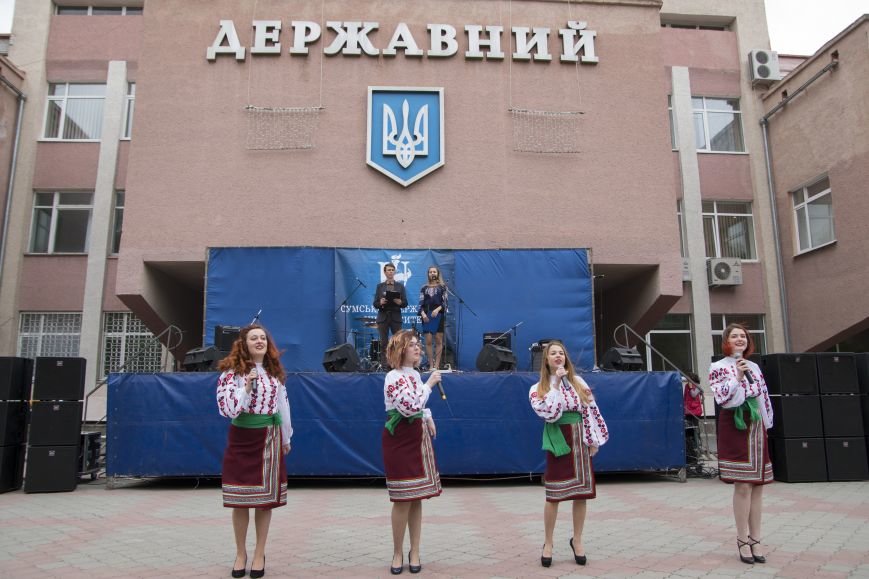 День науки1 День науки1