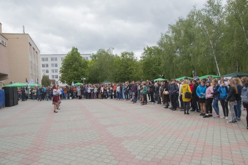 День науки3 День науки3