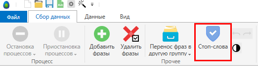 8 крокыв11 8 крокыв11
