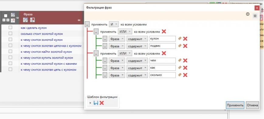 8 крокыв4 8 крокыв4