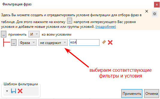 8 крокыв2 8 крокыв2