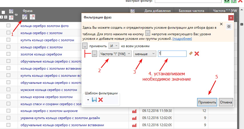 8 крокыв20 8 крокыв20