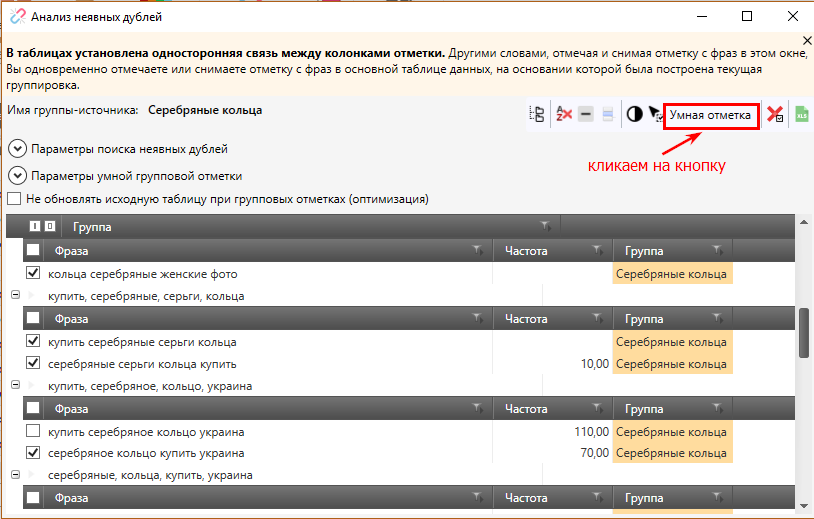 8 крокыв19 8 крокыв19