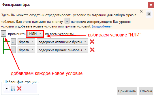8 крокыв7 8 крокыв7