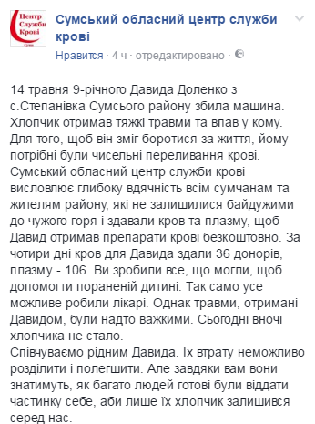 Безымянный1 Безымянный1