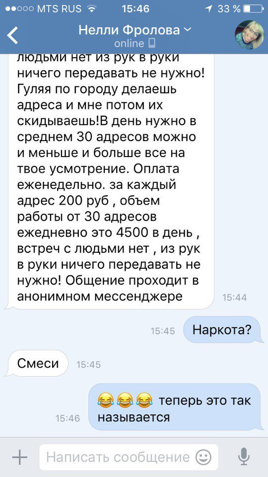 ыаывуц3232 ыаывуц3232