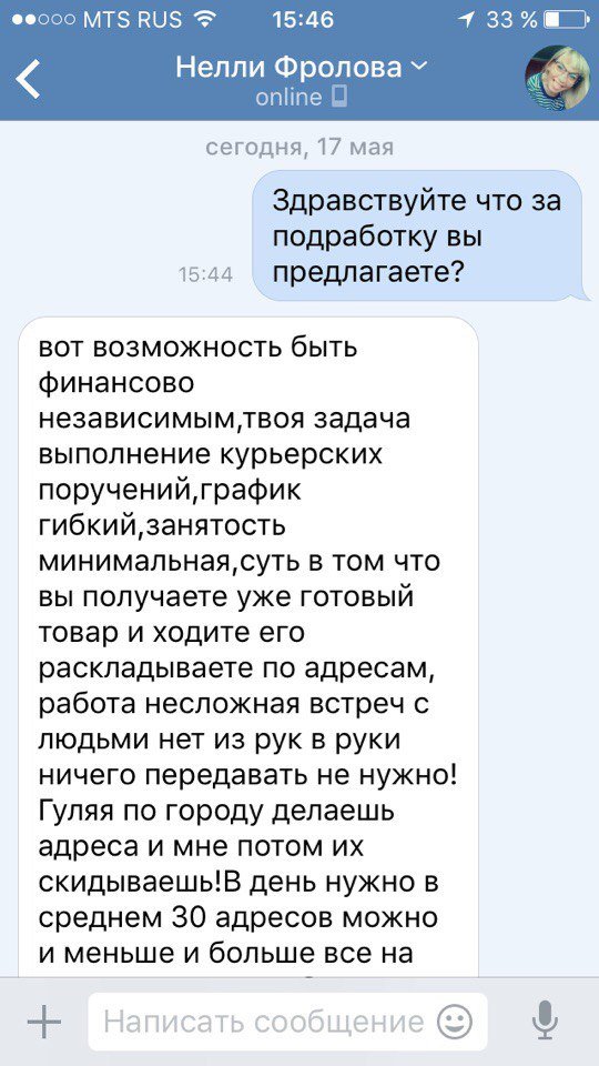 к32кцуа332 к32кцуа332