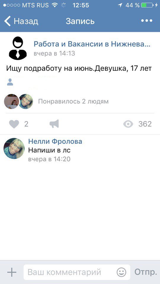 к32к32к к32к32к